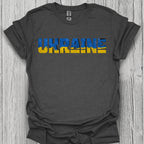 Ukraine Flag Shirt