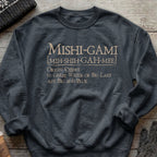 Great Lakes Lake Michigan Mishi-Gami