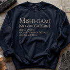 Great Lakes Lake Michigan Mishi-Gami