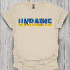 Ukraine Flag Shirt