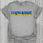 Ukraine Flag Shirt