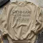 Gichi-gami Lake Superior Sweatshirt